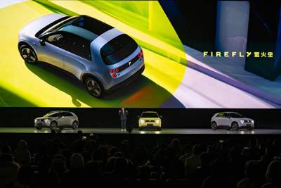 Nio launches its third brand, Firefly, at Nio Day 2024