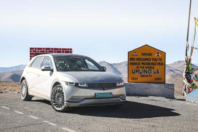 Hyundai Ioniq 5 attempts Guinness World Records challenge