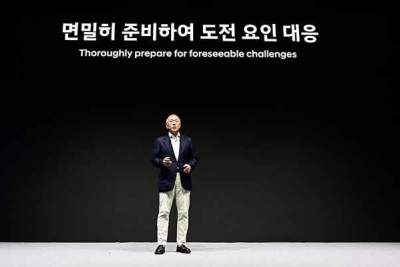 HMG Executive Chair Euisun Chung outlines 2025 Vision