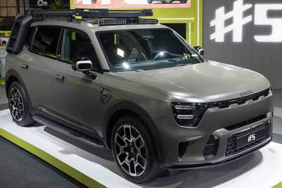 Smart #5 previewed at the 2025 Singapore Motor Show
