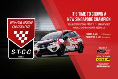 Giti Tire becomes official tyre supplier of STCC 2025