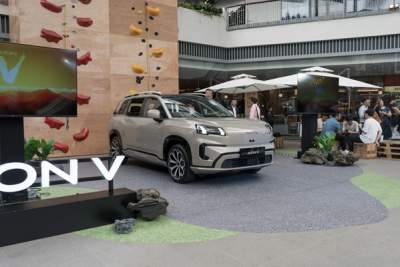 Aion V unveiled in Singapore