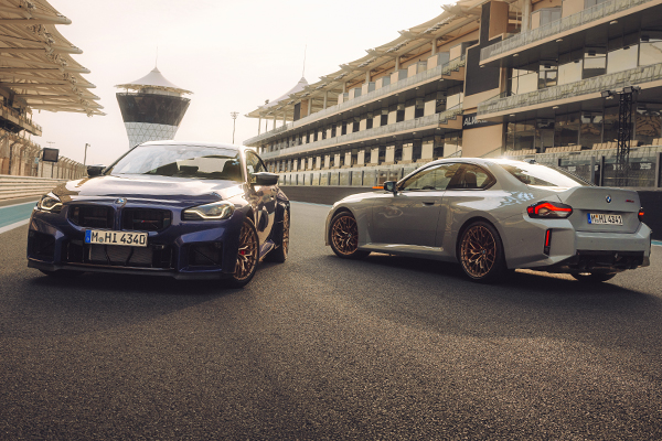 BMW unveils the new M2 CS