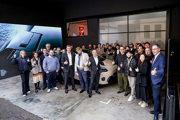 Aion UT and V to accelerate GAC's European expansion