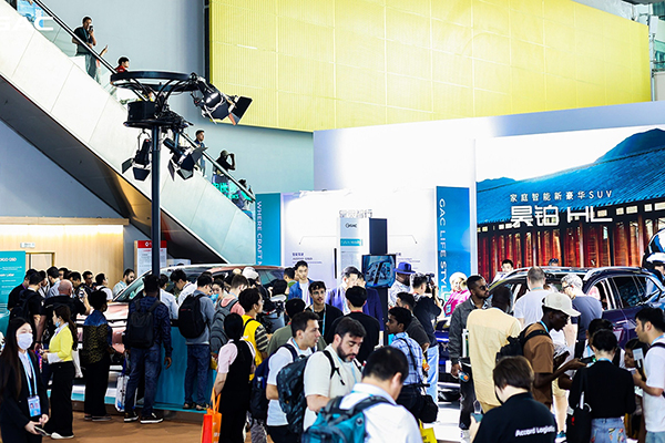 GAC returns to Canton Fair with debut models and innovations
