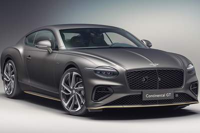 Bentley launches more colours for fourth generation models