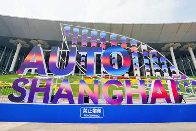 The best new car debuts at Auto Shanghai 2025