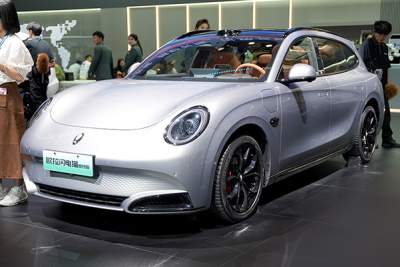 Do all Chinese cars look the same? Or is it just me...?