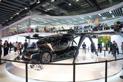 The most interesting concepts at Auto Shanghai 2025