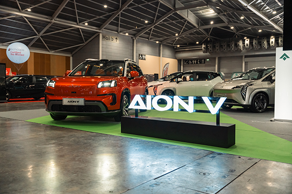 Existing GAC Aion SG customers to get free extended warranty
