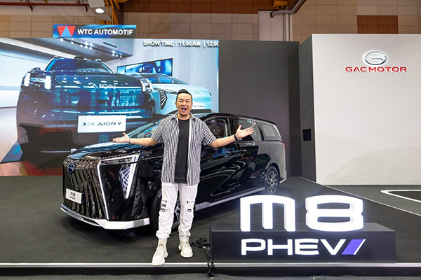 Malaysia Auto Show 2025 sees local debut of GAC M8 PHEV