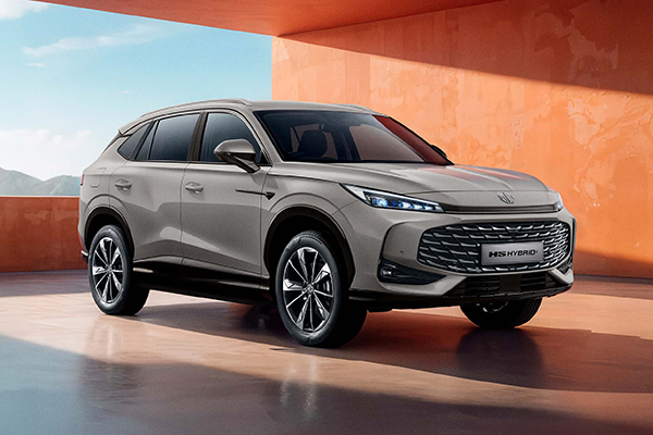 MG U.K. reveals more details about PHEV variant of the MG HS