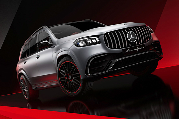 New 2026 Mercedes-AMG model to launch in U.S.A later in 2025
