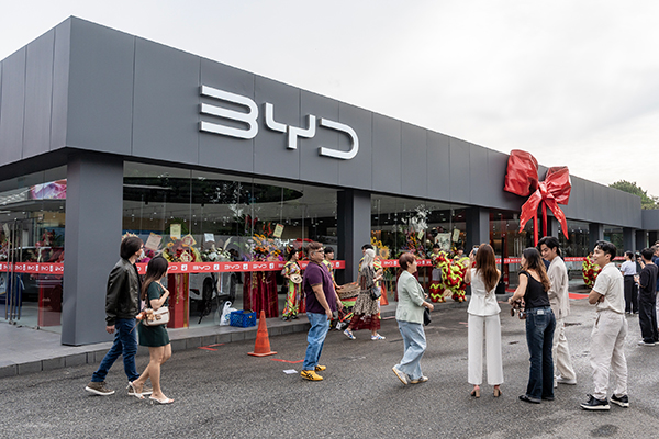 New BYD by JC experience centre opens at Teban Gardens