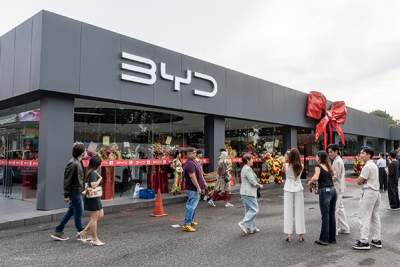 New BYD by JC space opens at Teban Gardens