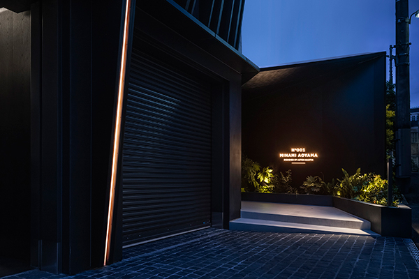 Aston Martin launches its first luxury home in Japan