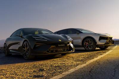 Lotus Singapore revamps Eletre and Emeya lineup