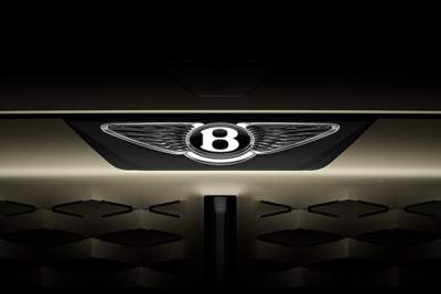 Bentley unveils new "Bentley Wings" emblem