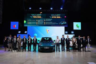 Aion UT makes its Thailand debut