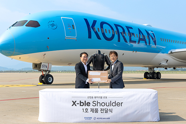 Hyundai and Kia's new robot provides "a shoulder to lean on"