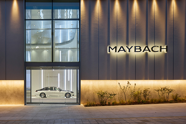 Mercedes-Benz opens 'Maybach Brand Centre' in Seoul