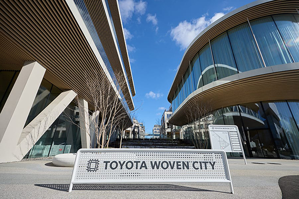 "Toyota Woven City" gets 12 new Inventors