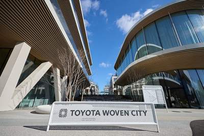 "Toyota Woven City" gets 12 new Inventors