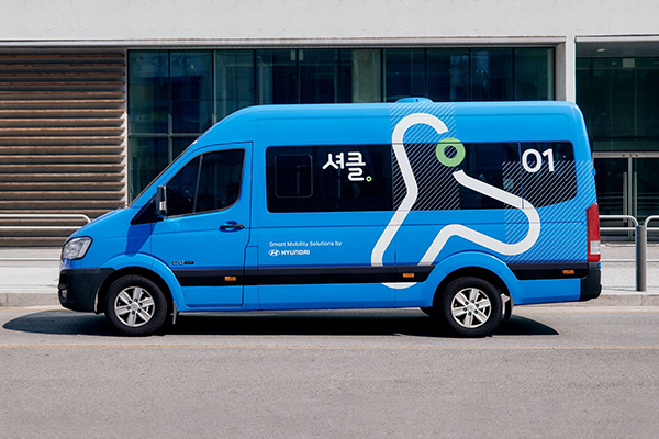 Hyundai launches Shucle platform in Hungary