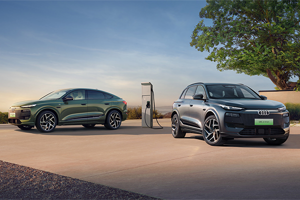 Audi launches product initiative in China