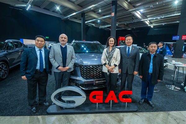 GAC expands overseas presence in Chile