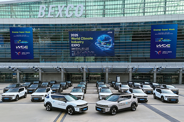 Hyundai presents hydrogen vision at CEM16 2025