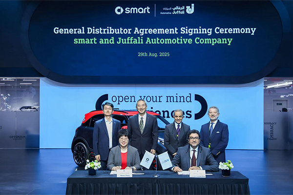 Smart enters the Saudi Arabia market