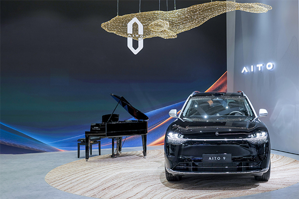 AITO unveils global product lineup at IAA Mobility 2025