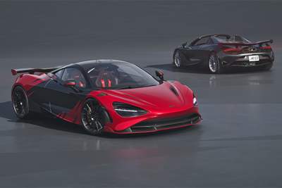 New McLaren 750S JC96 available exclusively in Japan