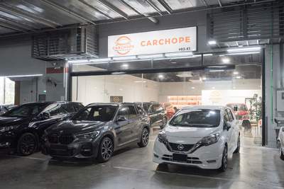 Carchope: Your one-stop shop for all car purchasing needs