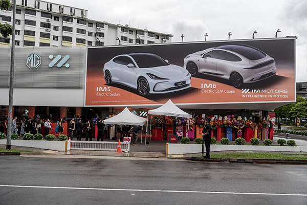 Eurokars opens new flagship showroom for IM Motors and MG