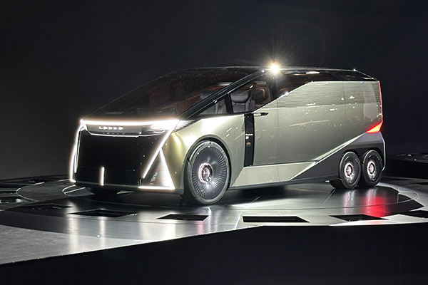 Lexus is reimagining the LS as a six-wheeled MPV