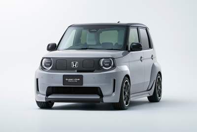 Honda Super-One prototype makes world premiere at 2025 JMS
