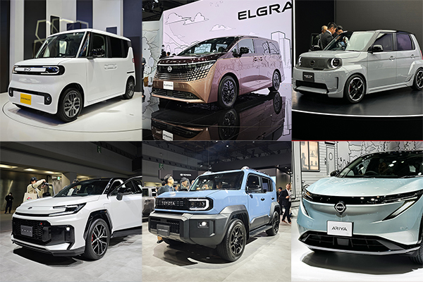 10 noteworthy production-ready cars at JMS 2025