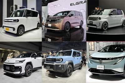 10 noteworthy production-ready cars at JMS 2025