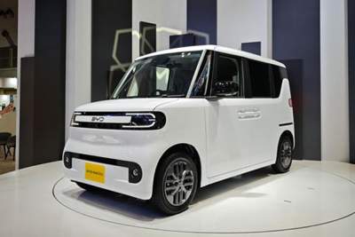 BYD unveils first mini-EV at 2025 Japan Mobility Show