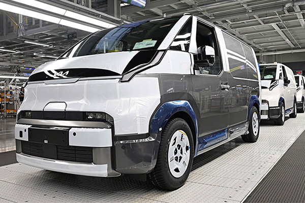 Kia marks milestone with establishment of production hub