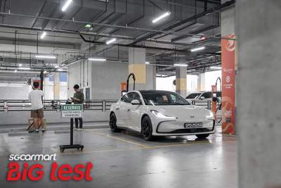Big Test: Can you drive to KL with just the SP app?
