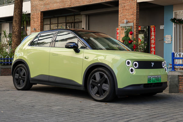 Firefly may be small, but it is significant