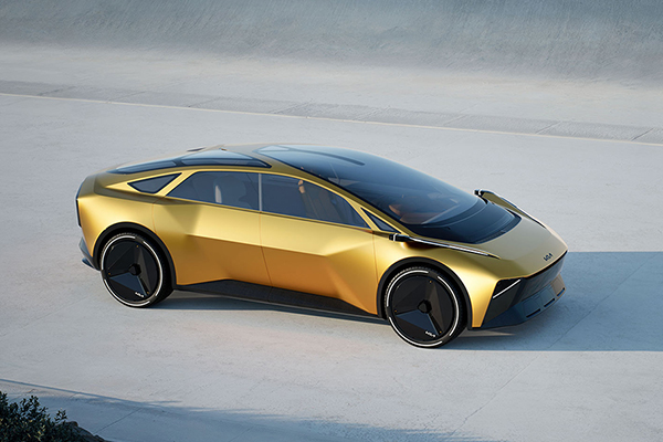 Kia commemorates 80th anniversary with new concept car