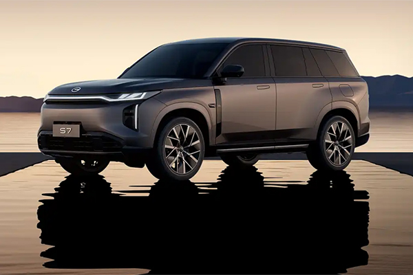 GAC launches the all-new S7 in Bolivia