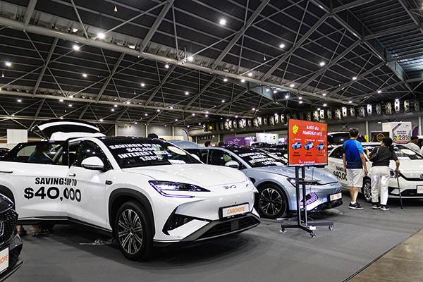 5 trends to look out for in 2026