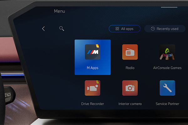 BMW M customers to receive enhanced digital experience