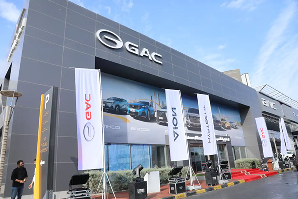 GAC opens new flagship store in Kuwait