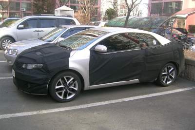 Kia Forte Coupe spied in Korea
